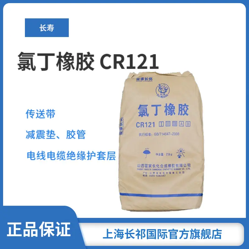 微信图片_20260427103441_155_25_250