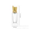 Botella de Perfume de Vidrio Transparente con Fondo Cuadrado, Botella Dispensadora de Perfume de Fondo Grueso, Botella con Atomizador de Rosca de 15 mm al por Mayor
