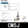 Interruptor Magnético de Cilindro dmsh/dmsg/cmsg-02050 Sensor cs1-j/f/u/s Sensor d-a93