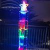 Muñeco de Papá Noel LED Trepando Escalera Figura con Luces para Decoración Festiva de Interior y Exterior, Escaparate, Árbol de Navidad, Multicolor