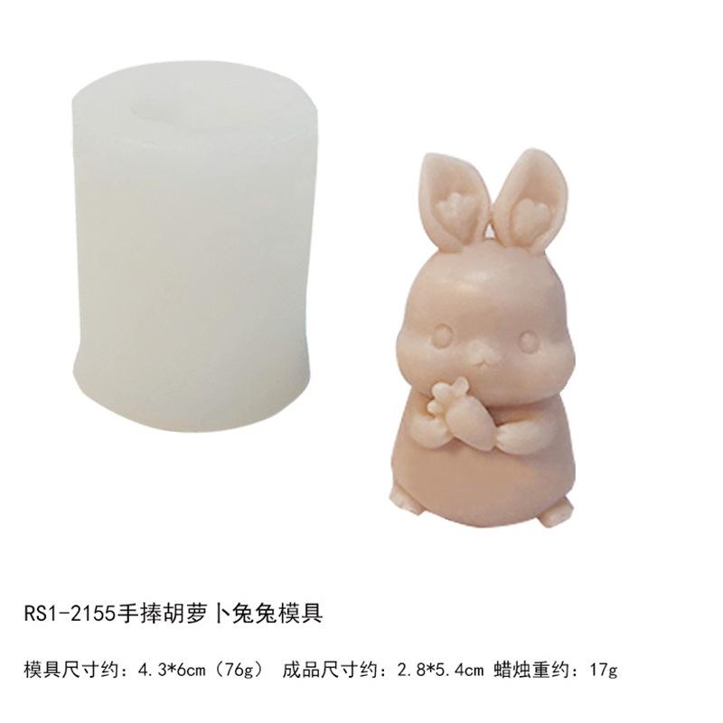 RS1-2155手捧胡萝卜兔子模具.jpg