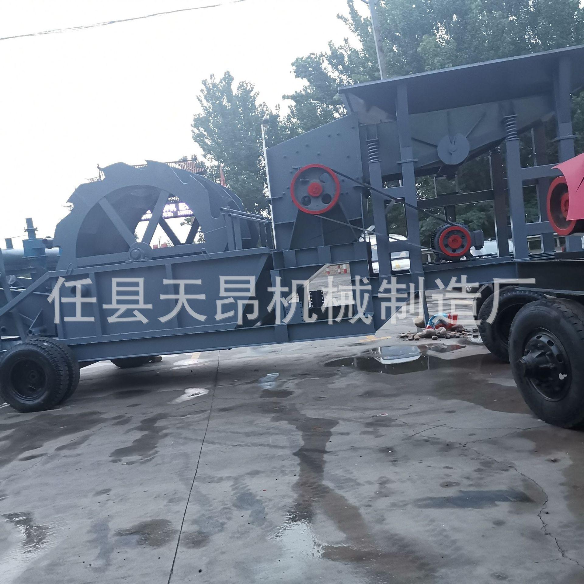 筛沙洗砂脱水一体机