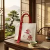 Texto Inspirador Estudiante Juventud Nueva DIY Creativo Sueño Bolsa de Lona de Gran Capacidad Construcción de Equipo Bolsa de Tela Artística Bolsa de Lona