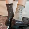 Calcetines de encaje para primavera y otoño, sin costuras, estilo preppy, estampado floral pequeño retro, para mujer, hasta la pantorrilla, modernos y versátiles, perfectos para combinar con atuendos