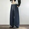 Pantalones deportivos de peso pesado, fluidos, con cintura de bloques de color, pierna recta, unisex, nueva colección de otoño, corte holgado, pantalones deportivos casuales de punto morado