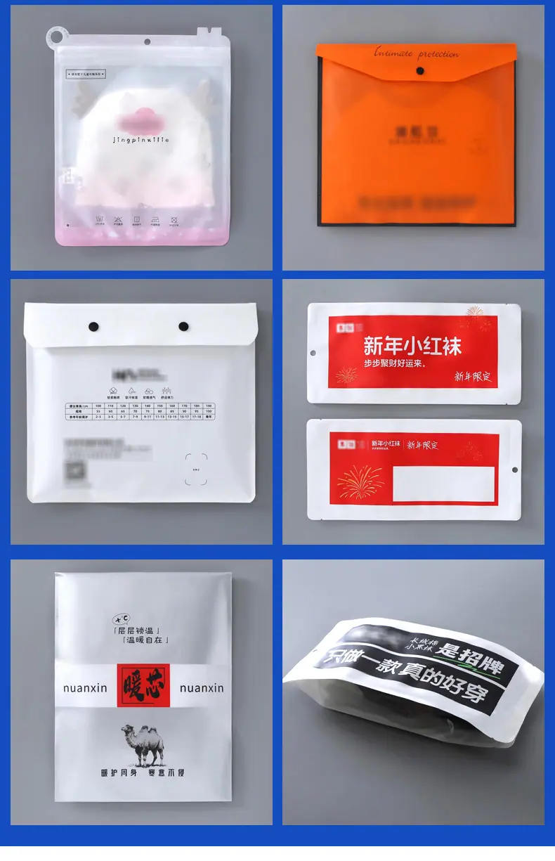 无纺布按扣信封袋_15