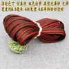 Qipao Hanfu Dos Tonos Gris y Blanco, Gris y Verde, Gris y Blanco con Verde Pasta de Frijol, Verde y Blanco con Bordes en Relieve, Tiras de Borde para Ropa Hechas a Mano