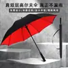 Fabricante Guarda-chuva 27 polegadas Fibra Completa Camada Dupla Guarda-chuva de Golfe Impressão Personalizada Logo Negócios Faixa Refletiva Guarda-chuva de Cabo Longo