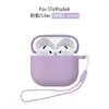 Adequado para Capa Protetora AirPods 5ª Geração, Capa de Silicone para Fone de Ouvido Apple 4ª Geração, Capa Protetora Universal para AirPods 4