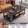 Mesa de centro para sala de estar, mesa de té simple moderna estilo italiano, mesa pequeña para espacios pequeños, mesa de centro pequeña creativa de moda