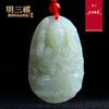Jade afgano ocho santos patronos avalokitesvara de las mil manos puxian manjusri vanidad bodhisattva imitación jade hetian colgante colgante colgante