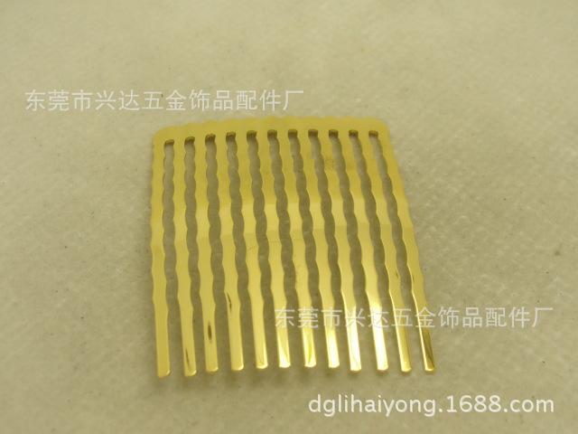 DSC01145