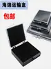Caja de Esponja Antiestática Likelink Caja Cuadrada Plástico Silicona Cristal Bga Empaquetado Componentes Electrónicos Caja de Chips