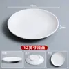 Louça de Melamina Pratos Redondos para Banquetes de Hotel Pratos Comerciais para Restaurantes Pratos para Catering de Restaurantes Pratos Redondos para Restaurantes de Hot Pot
