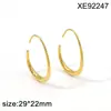 Pendientes Transfronterizos de Acero de Titanio Chapados en Oro de 18 Quilates para Mujer, Pendientes de Aro Lisos Geométricos, Pendientes de Alta Gama, Lujo Ligero, Sensación de Alta Gama, Verano