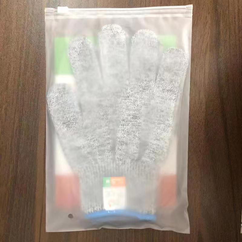 微信图片_20231116122347