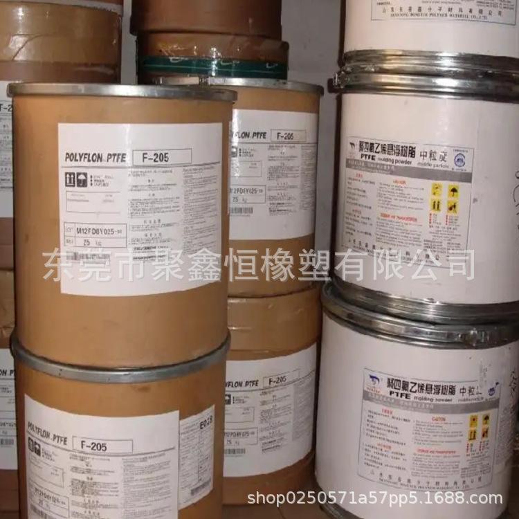 PTFE浙江巨化3