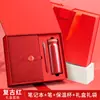 Set de Caja de Regalo de Cuaderno Personalizado: Cuaderno y Bolígrafo de Negocios de Alta Gama, Sencillos, con Tacto Exquisito y Sofisticado, Cuaderno Personalizable