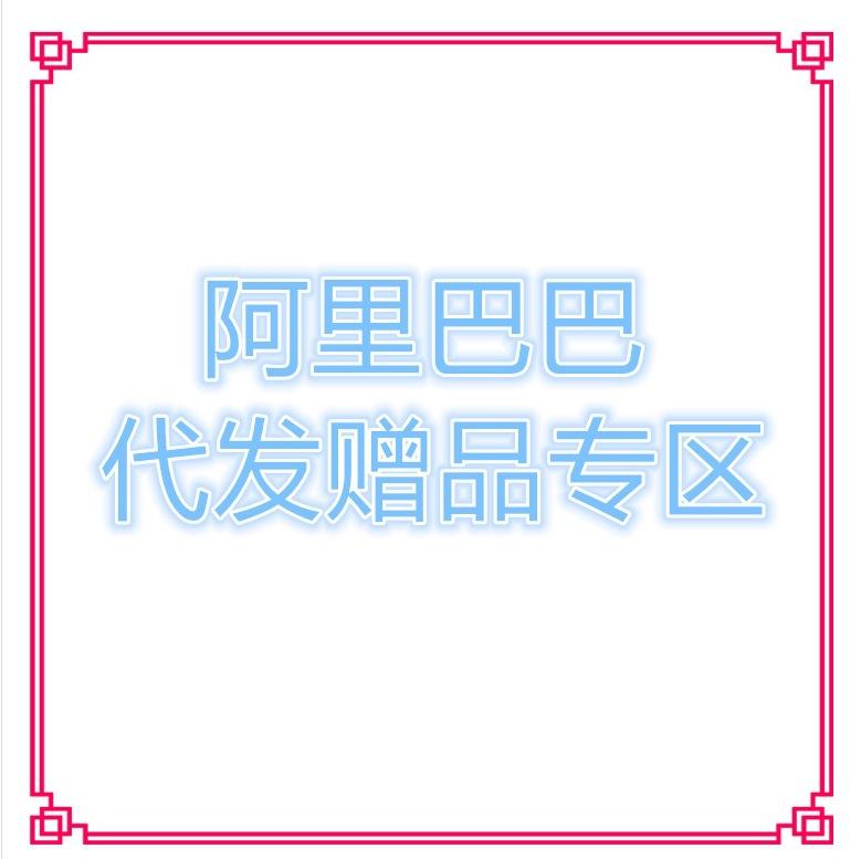 微信截图_20241223124410