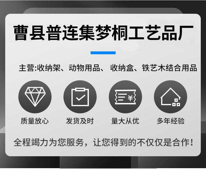 公司通用12_01.jpg