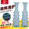 Productos de fábrica de origen Corea del Sur soporte de protección para peces de seda de goma primera generación de almacenamiento plegable bolsa de red de protección para peces tejida de seda de goma