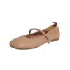 Zapatos de Leche de Cuero Completo Suaves Antirrozaduras para Pies Gigantes 2022 Primavera Mary Jane Cabeza Cuadrada Planos de Piel de Vaca para Mujer