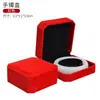 Caja de Empaque para Joyería Caja para Anillos Caja para Pulseras Almacenamiento de Joyería de Terciopelo Caja de Empaque para Colgantes Caja de Regalo para Collares Venta Directa