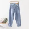 Nuevos Jeans de Cintura Alta Retro Primavera 2023 Estilo Coreano para Mujer Sueltos Adelgazantes Rectos Pierna Ancha Cortos Harem para Mujer