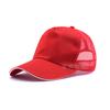 Gorra publicitaria con logo personalizado, gorra con bordado personalizado, gorra de viaje con estampado, fabricantes mayoristas de gorras de béisbol para voluntarios