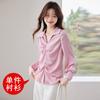 Talla Grande Estilo Coreano Primavera y Otoño Camisa Holgada Adelgazante Top para Mujer Manga Larga Diseño de Moda Versátil Trendy