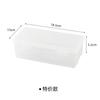 Caja Larga Rectangular de Plástico Caja para Piezas Caja Estrecha Larga para Almacenamiento de Destornilladores Cuchillos Caja para Lápices de Cejas Pinceles Caja Transparente para Bolígrafos