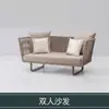 Sofá de Exterior Mimbre Tejido Muebles de Patio y Jardín Silla de Mimbre Protección Solar Impermeable a Prueba de Lluvia Balcón Salón Set de Mesa de Café de Exterior