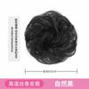 Cabelo Real Faixa de Cabelo Peruca Coque Feminino Penteado Preso Estilo Antigo Peruca Saco Anel de Peruca Cabelo Humano Cheio Coque Elástico Fofo