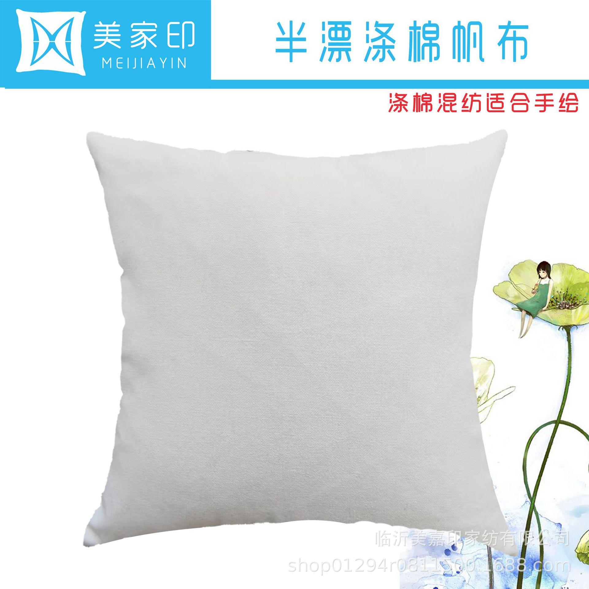 涤棉帆布.jpg