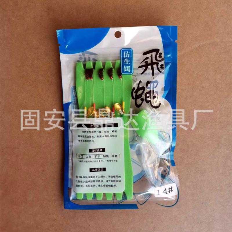 套装8_副本