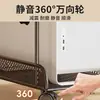 Soporte para Host de Computadora Oficina Hogar Escritorio Chasis Extraíble Gabinete de Colocación Base de Colocación con Bandeja con Ruedas