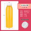Garrafa de suco de fábrica calibre 38 300ml garrafa de plástico transparente B garrafa de chá de leite descartável garrafa de bebida vermelha líquida