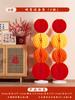 DIY Bebê Lua Cheia Cem Dias Primeiro Aniversário Layout de Cena Decoração Senso de Ritual Fundo Lanterna Bola Favo de Mel