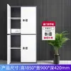 Gabinete de Seguridad Electrónico Seguro Acero Cerradura Inteligente de Huella Dactilar Hierro Gabinete de Datos Archivero de Oficina Almacenamiento