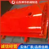 Especificaciones Técnicas de Puertas Herméticas Protectoras para Cámaras de Escape. Suministros del Fabricante Puertas Herméticas Protectoras para Cámaras de Escape