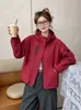 Chaqueta corta con capucha para mujer, estilo coreano de otoño, corte holgado para figuras petite, chaqueta de trabajo casual con cremallera, ropa para mujer