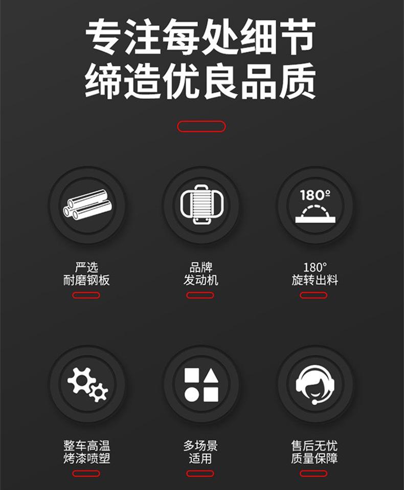 国三东风---副本_02