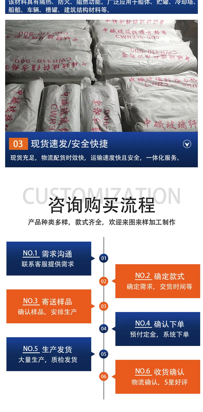 04铂金布_05.jpg