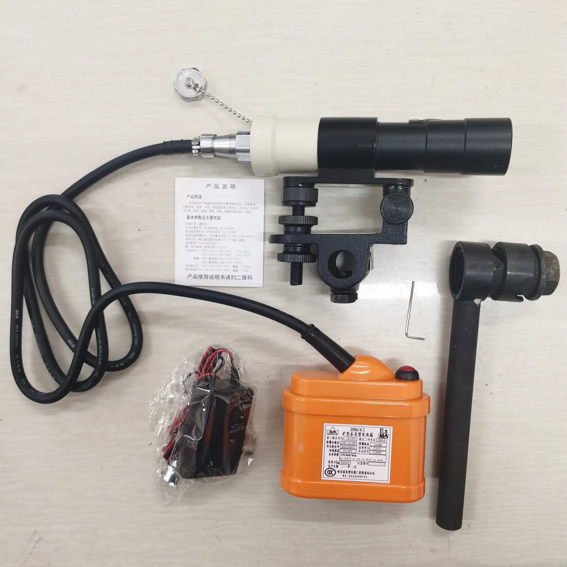 634e44311ba706a7561a8640915acf
