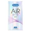 Condón Durex Conteniendo Tourun Delgado Ácido Hialurónico Productos para Adultos Vigor y Sexy Amor Audaz Set Oculto Desnudo