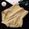 Roupa Íntima Seamless de Cintura Alta para Afinar a Barriga e Levantar o Bumbum Corset Japonês Modelador para Levantar o Bumbum Renda Shorts Modeladores Body Shape