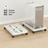 Soporte de Torre de Computadora al por Mayor con Base Deslizante, Estante de Almacenamiento para Gabinetes de Escritorio, con Ruedas con Freno, Almacenamiento para Sala de Estar