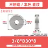 Tuerca de Apriete Manual Plana Moleteada de Acero Inoxidable Tapa de Tornillo de Grano Recto Tornillo de Ajuste de Fijación de Rosca Fina Tuerca de Tornillo M6-M10