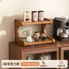 Portavasos de Escritorio Portavasos para Agua Taza de Té Estante de Almacenamiento para Juego de Té Taza de Café Portavasos para Mesa de Comedor Almacenamiento de Aparador