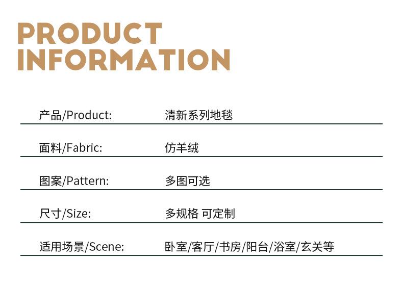 详情页_04.jpg